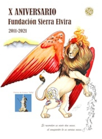 Imagen 4º Concurso Nacional de Escultura Fundación Sierra Elvira