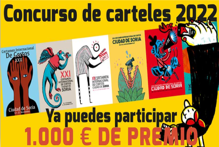 Imagen Concurso de carteles 2022. Ciudad de Soria