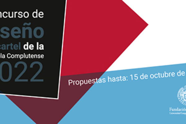 Cartel del Concurso cartel de la Escuela Complutense 2022
