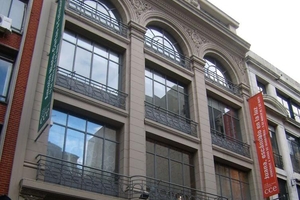 Fachada Centro Cultural de España en Montevideo