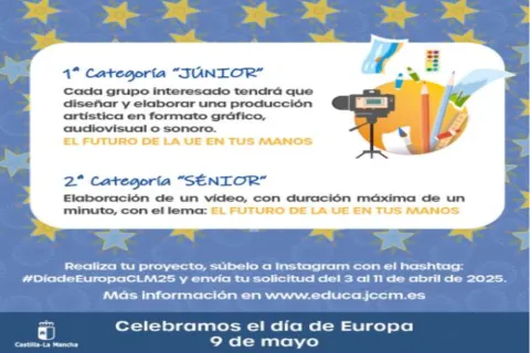 Imagen III Concurso: Celebramos el Día de Europa 2025