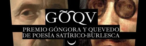 cartel del premio Góngora y Quevedo de poesía satírico-burlesca