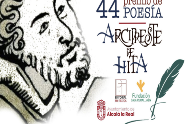 Imagen 44º Premio Internacional de Poesía “Arcipreste de Hita”.