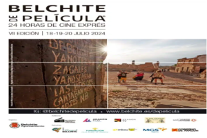 Imagen VII Edición de Belchite de Película / 24 Horas de Cine Exprés